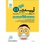 	طبقه بندی زیست1 دهم
