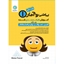 	طبقه‌ بندی ریاضی و آمار دهم