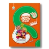 مجموعه سوالات چهارم 
